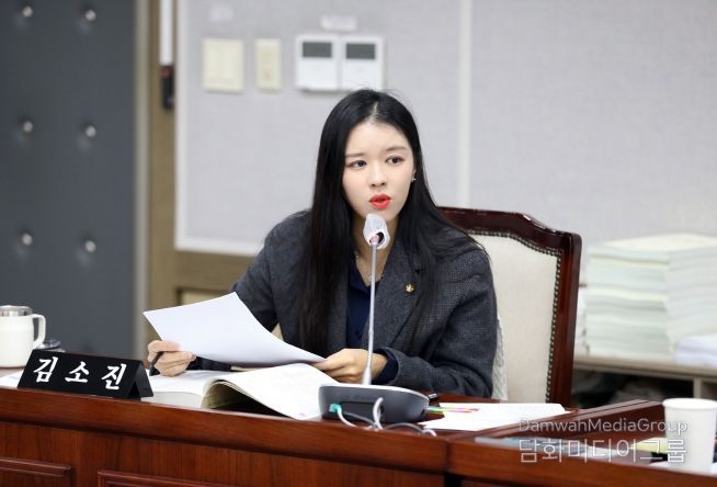 김소진 의원(국민의힘, 율천·서둔·구운·입북동)