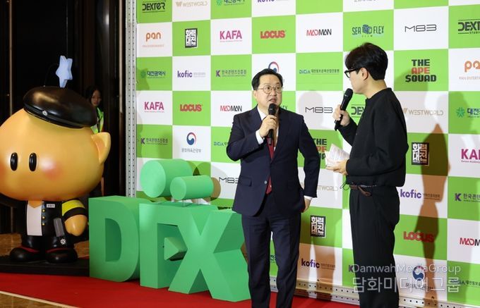 ‘제7회 대전특수영상영화제’어워즈 개최