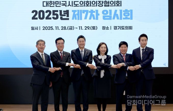 대전시의회 조원휘 의장, 전국 도시철도 무임수송 손실 국비보전 법제화 촉구