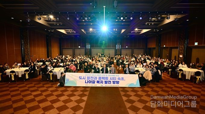 농산물 최저가격 지원 대상 품목 및 가격 확정