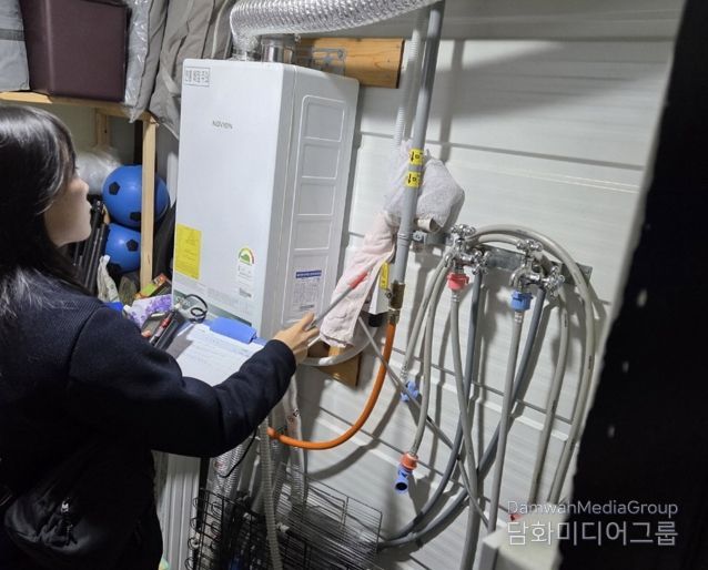 진주시, 겨울철 ‘안전취약시설 안전점검’ 실시