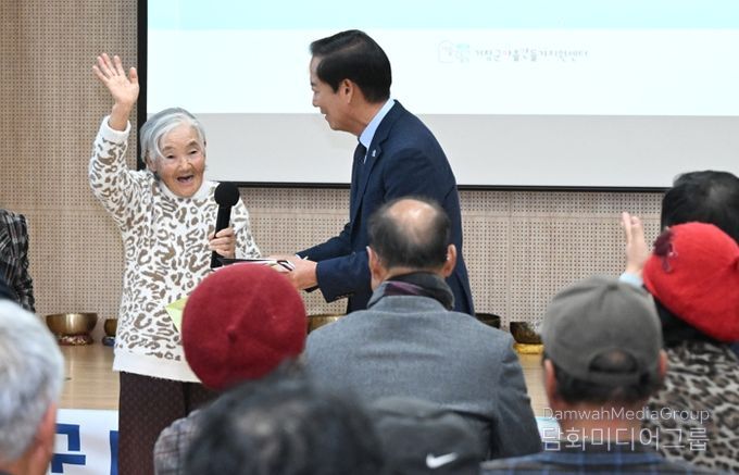 주민이 함께 만드는 변화, 거창군 마을만들기 성과공유회 개최
