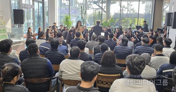 찾아가는 음악회 사진