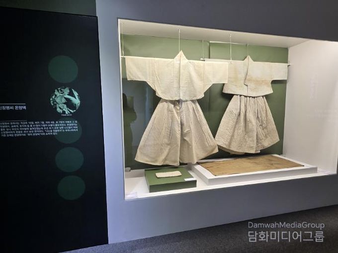 고불맹사성기념관 특별전 ‘신창맹씨 온양댁’