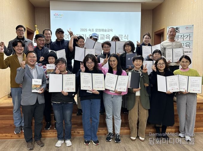 속초문화관광재단-한국여행작가협회 업무협약