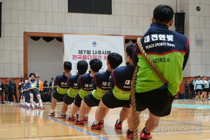 지난 11월 29일 나주종합스포츠파크 다목적체육관에서 ‘제7회 나주시 전국 줄다리기 최강전’이 열렸다.