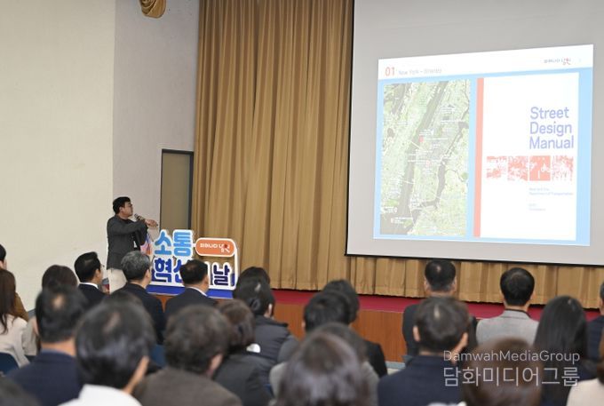 남원시, 공무원 국외도시 정책연수 성과보고회