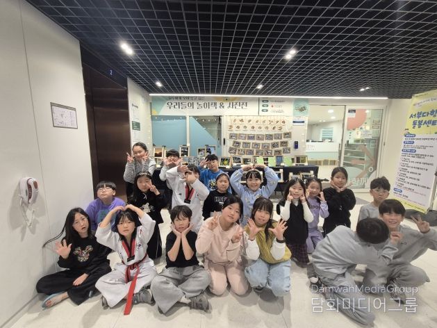 서부다함께돌봄센터 우리들의 놀이책 전시회