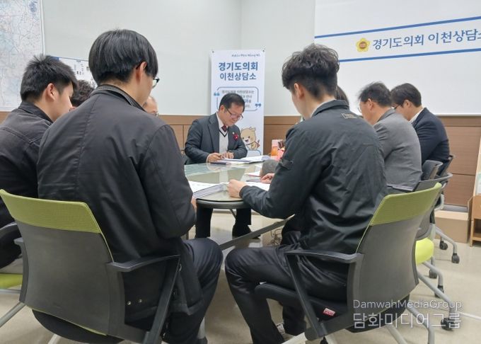 경기도의회 허원 의원, 김일중 의원, 이천교육지원청 2026년 본예산(안) 편성 정담회 개최