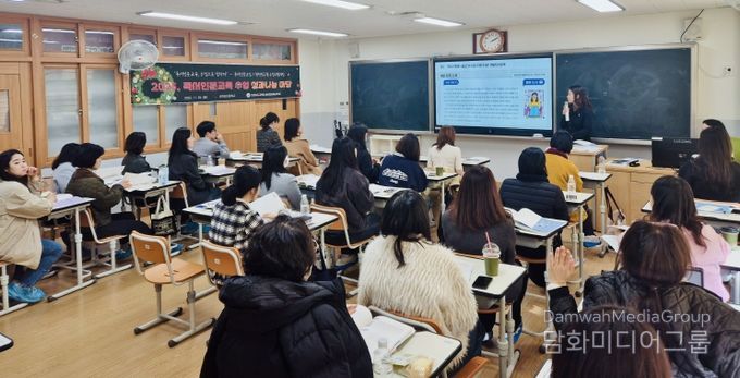 독서인문선도교실 중등과정 성과발표회