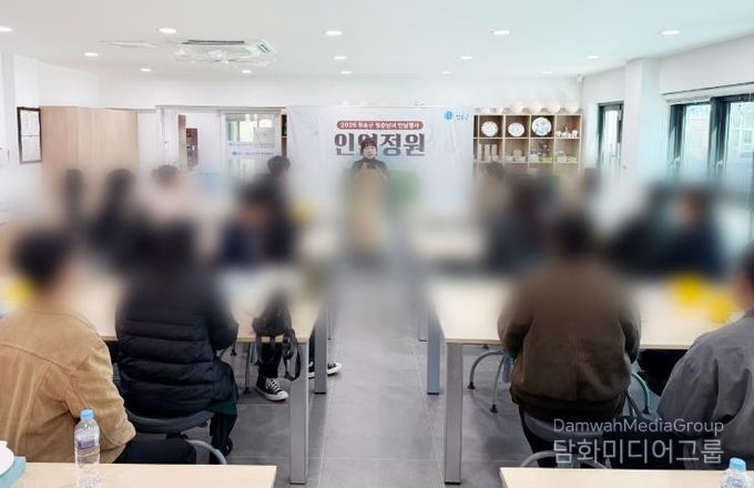 청춘의 인연을 꽃 피우며, 청송군 ‘인연정원’ 성황리 마무리