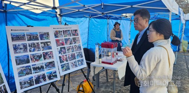 합천군 토종씨앗축제 및 직거래장터