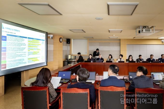 농촌공간 재구조화 및 재생 기본계획 수립용역 중간보고회 및 행정협의회