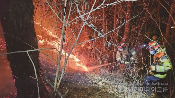 겨울철 건조한 날씨 지속, 산불예방 당부