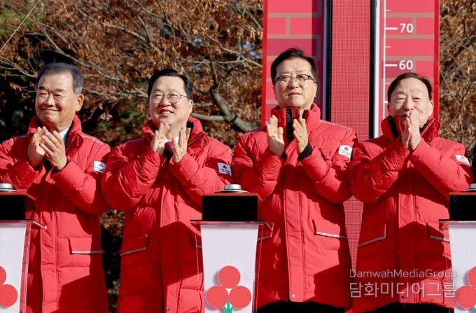 희망2026나눔캠페인 사랑의온도탑 제막식