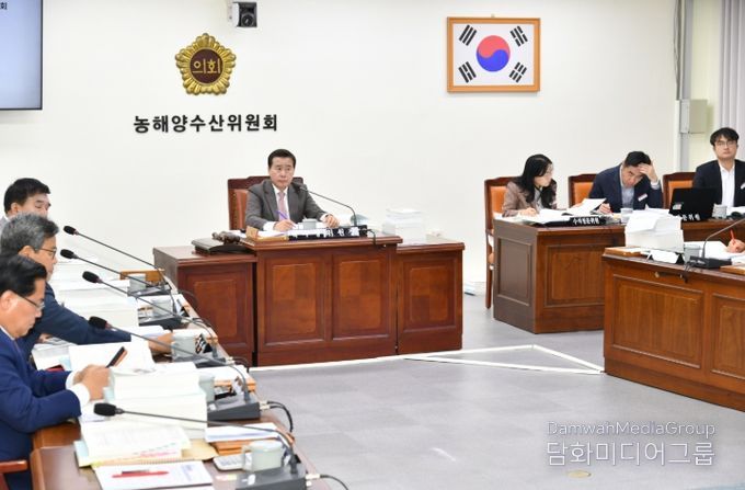 경남도의회 농해양수산위원회