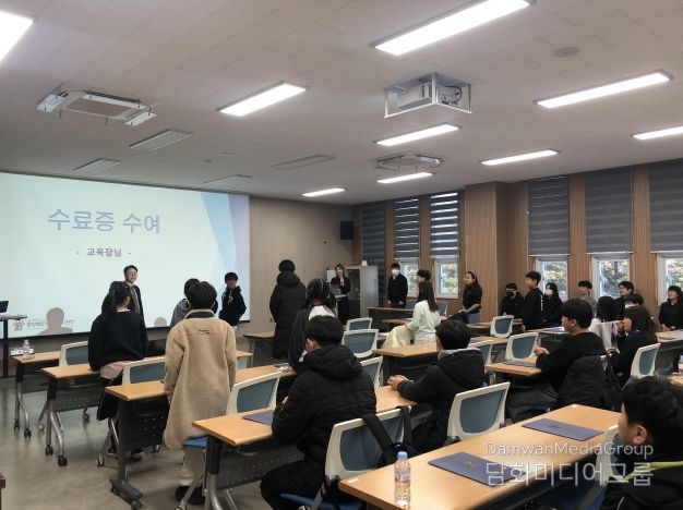 제천교육지원청영재교육원, 미래 창의융합 인재 27명 수료식 운영