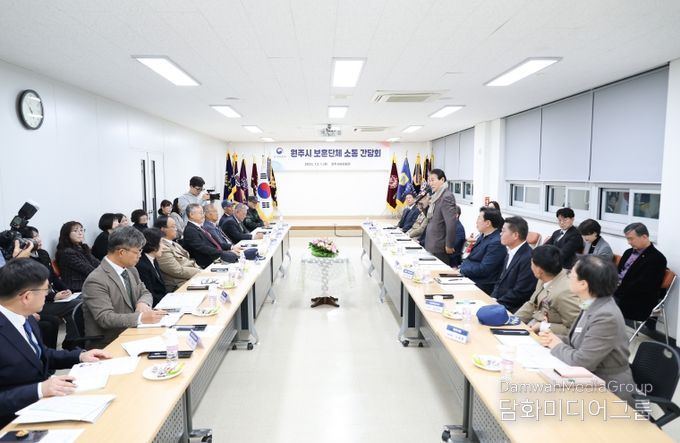 원주시, ‘호국보훈공원 조성’ 국비 확보 건의