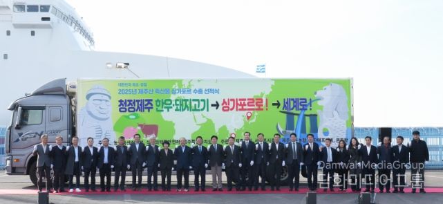 농림축산식품부