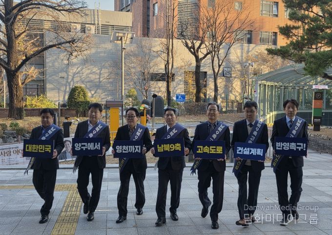 공동 건의문 전달