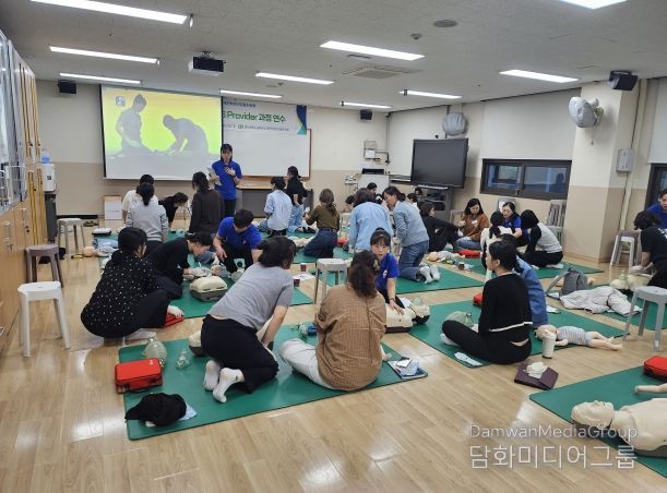 심폐소생술 연수
