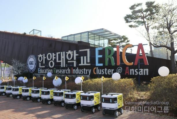 한양대 ERICA 캠퍼스 지역에 투입될 실외 자율주행 배송로봇 '일개미' 사진.