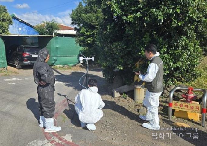 가축분뇨 관련 사업장 점검