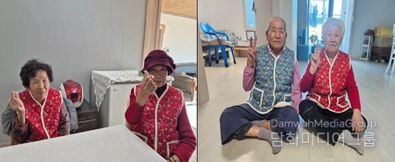 방문건강관리사업 한랭질환 예방 물품(방한조끼) 배부