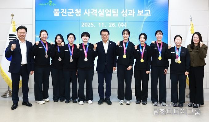 울진군청 사격실업팀, 2025년 금 17개 등 33개 메달 획득