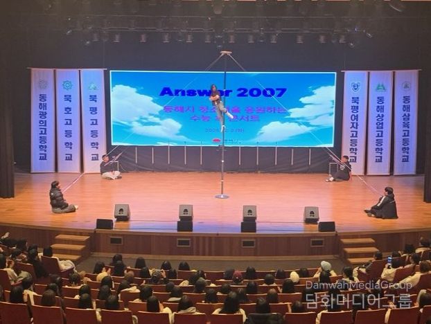 ‘Answer 2007’ 힐링 콘서트