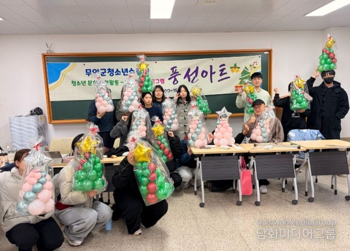 26일 고3 학생들을 대상으로 실시한 청소년 문화체험활동