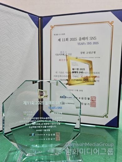 블로그 최우수상