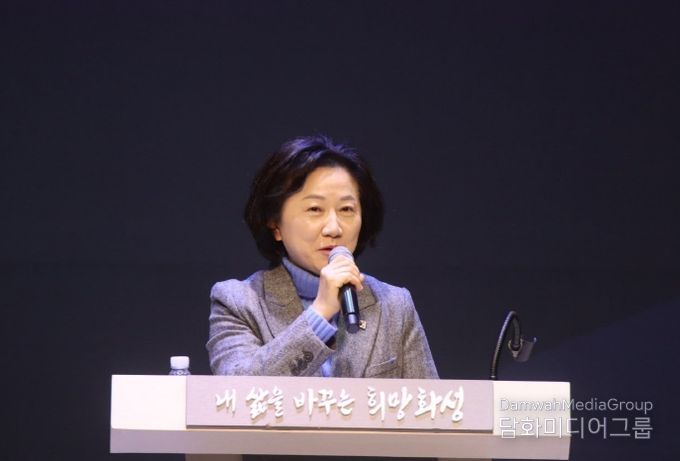 송옥주 국회의원 (경기 화성시갑, 국회 농림축산식품해양수산위원회)