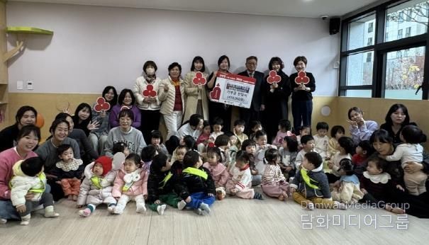 국공립 세종하늘어린이집, 시장놀이 수익금 나눔