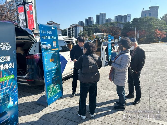 자율주행 운영성과 B등급 달성