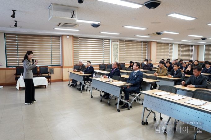 고위공직자 대상 4대 폭력예방 교육