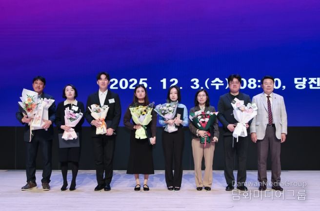 12월 직원만남의 날 표창