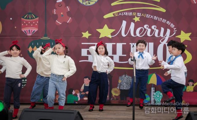 11월 영암로또데이_검정고무신 공연