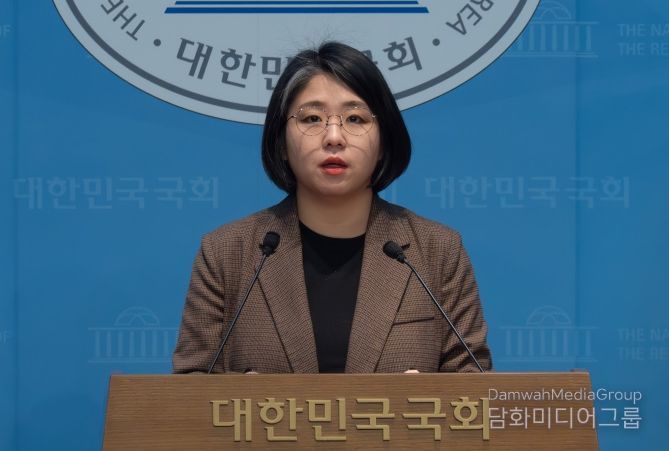용혜인국회의원