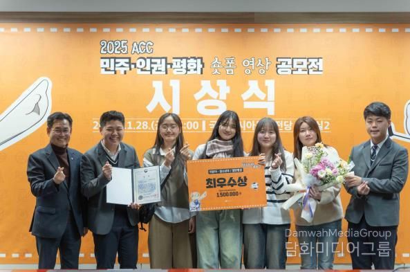 세종시, 청소년동아리 '떼레비' 영상 공모전 최우수상