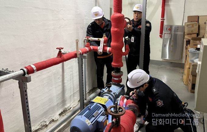 고층건축물 ‘긴급 화재안전조사’