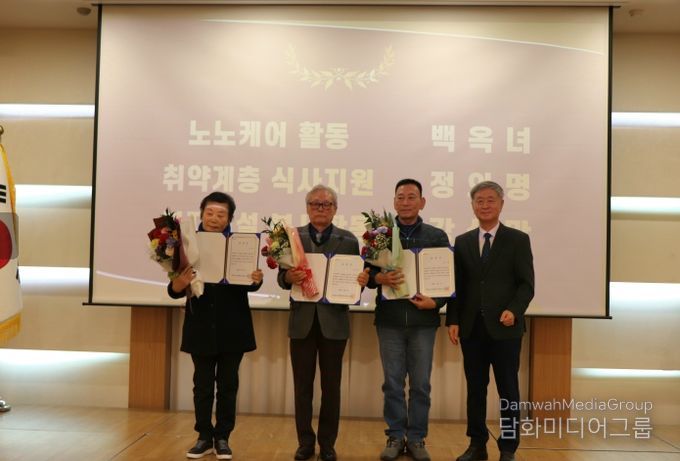 ‘2025년 사회활동지원(노인일자리)사업 평가회’