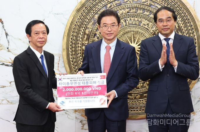 베트남 타이응우옌성과 박닌성 공식 방문