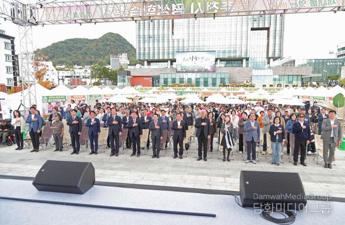 지난 10월 개최 평생학습축제 개막행사