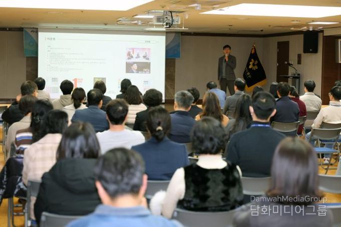 대구 중구, 트렌드 코리아 2026 이준영 교수 초청 특강 개최