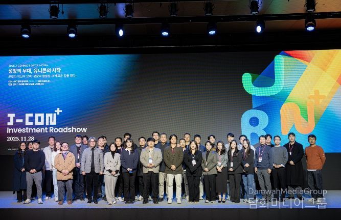 2025 J-CON+ IR 데모데이