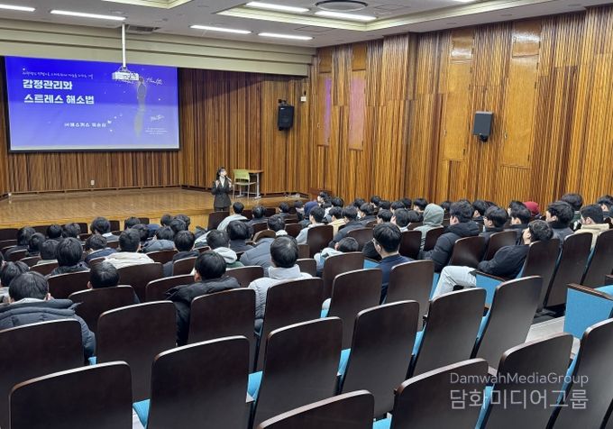 예비사회인 인문특강