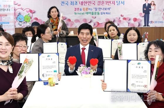 달서구, 하반기 커플매니저 양성과정 성공적으로 마무리