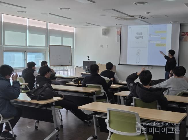 의성특수교육지원센터, 특수교육대상학생 하반기 성인권 교육 실시