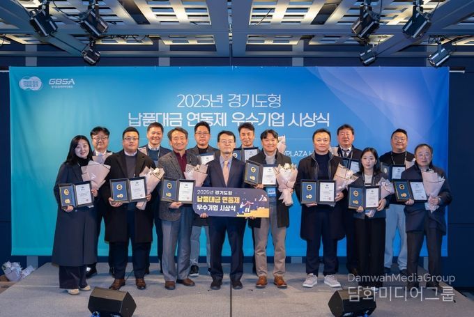 우수기업시상식